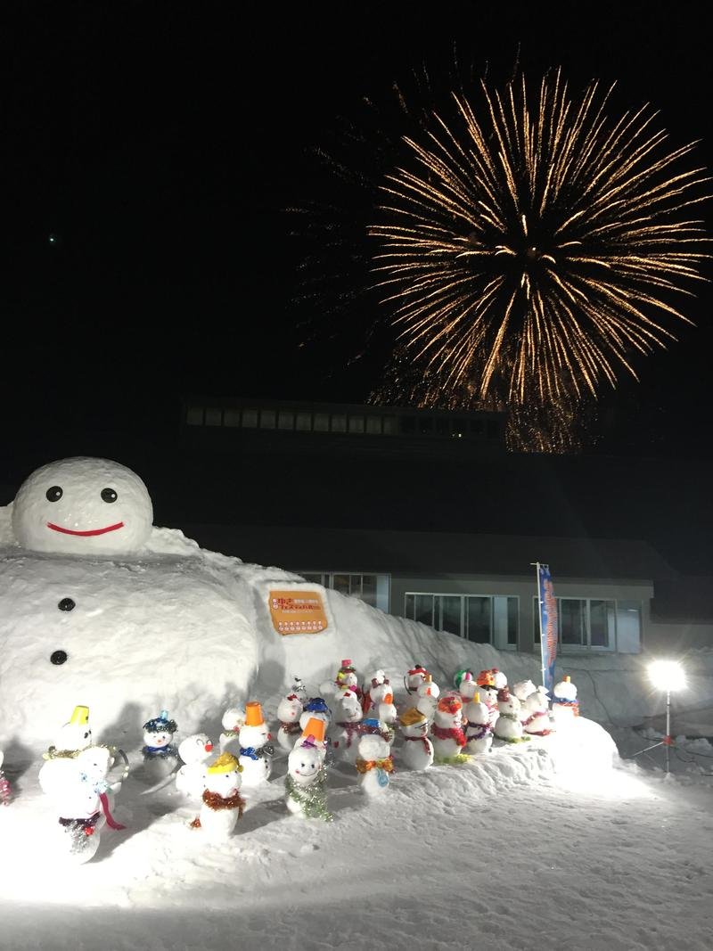 🏞️ 이와테 하치만타이 샐러드 농장 마을(이와테 하치만타이 사라다파무비렛지) 이미지 8